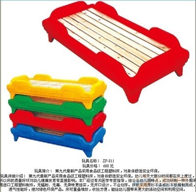【幼儿园儿童床 儿童木床销售 幼儿园专用小床 儿童床定做】-全球五金网